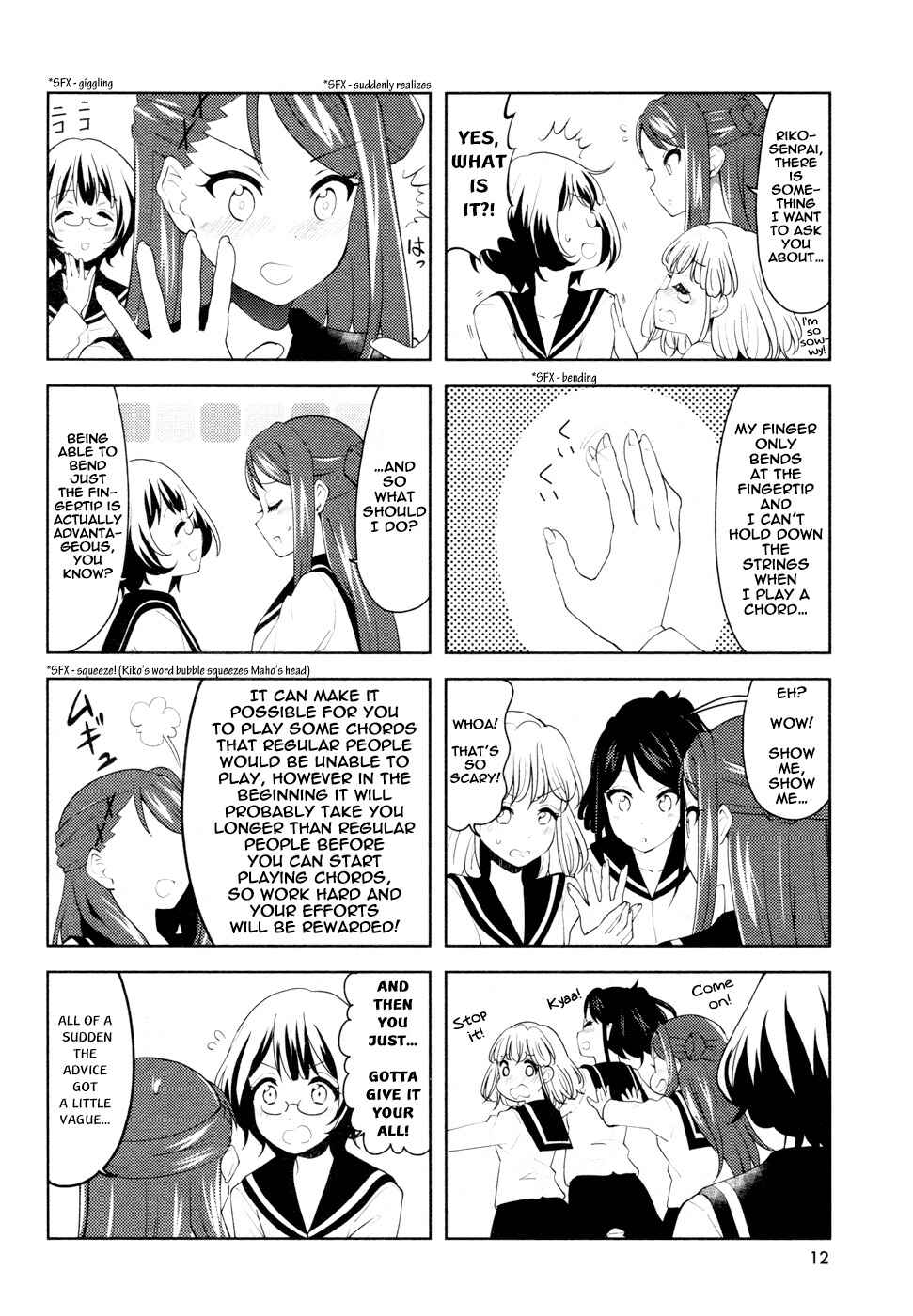 Page 2 Chapter 6 K-ON! Shuffle