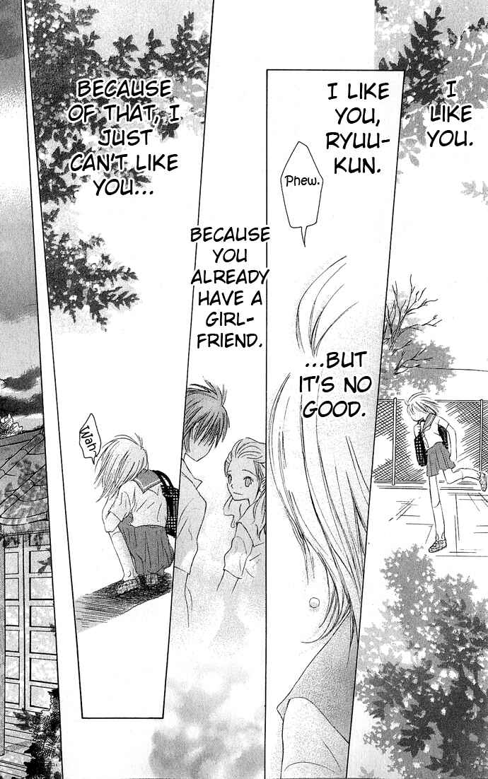 Page 11 Chapter 3 Lovely Baby