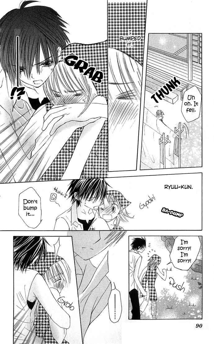 Page 12 Chapter 3 Lovely Baby
