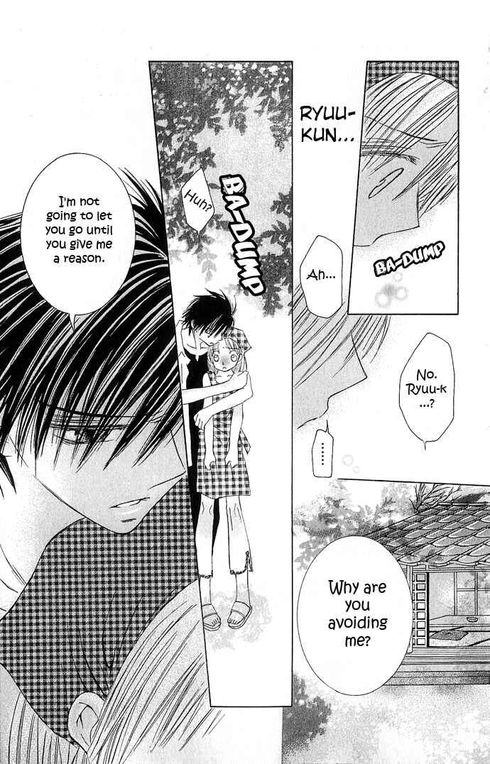 Page 13 Chapter 3 Lovely Baby