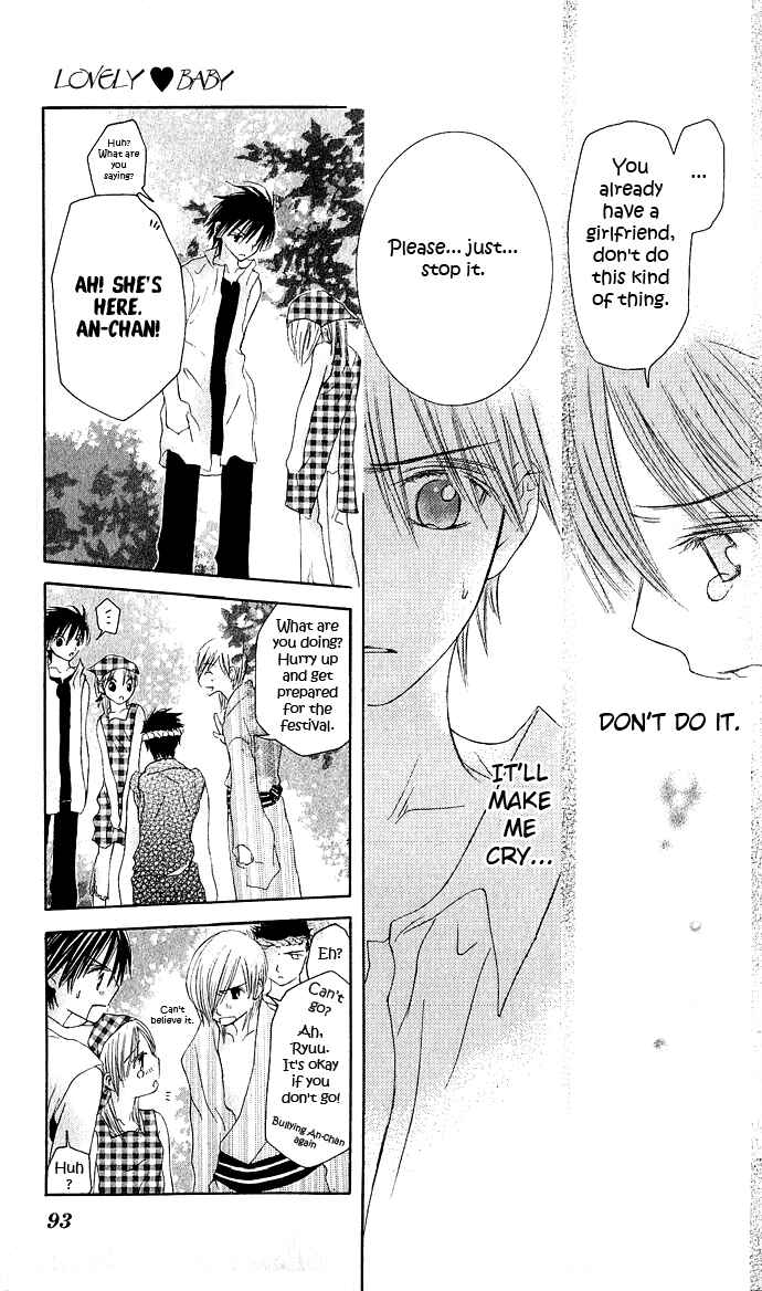 Page 15 Chapter 3 Lovely Baby