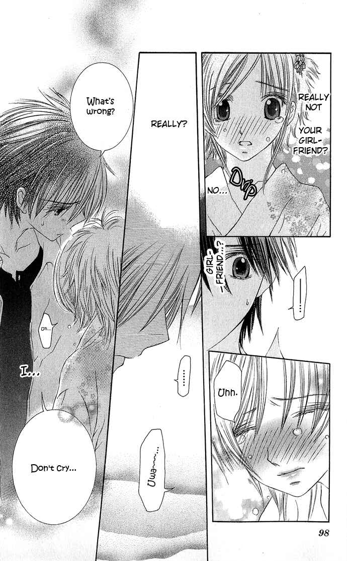 Page 20 Chapter 3 Lovely Baby