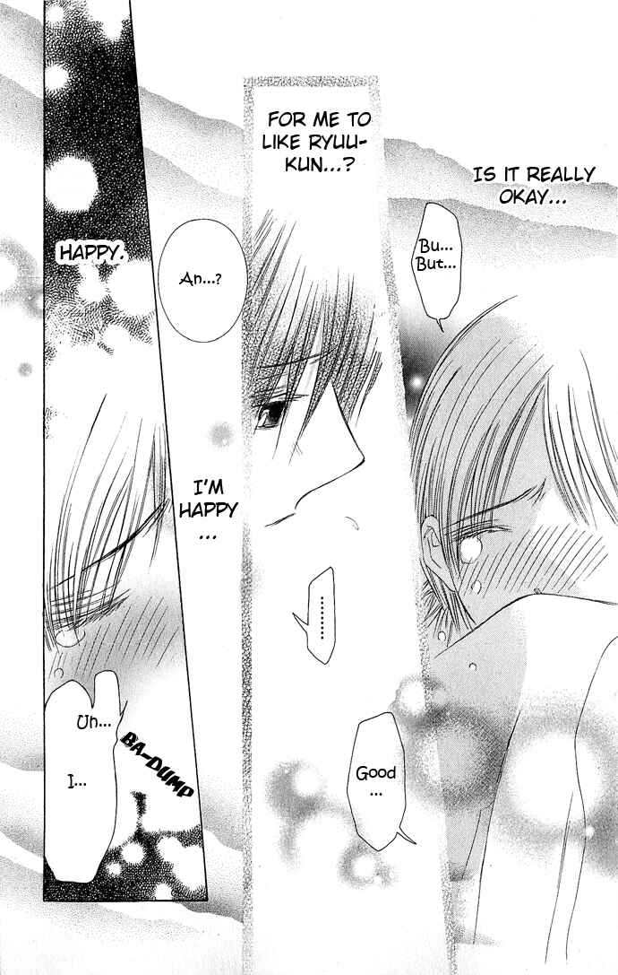 Page 21 Chapter 3 Lovely Baby