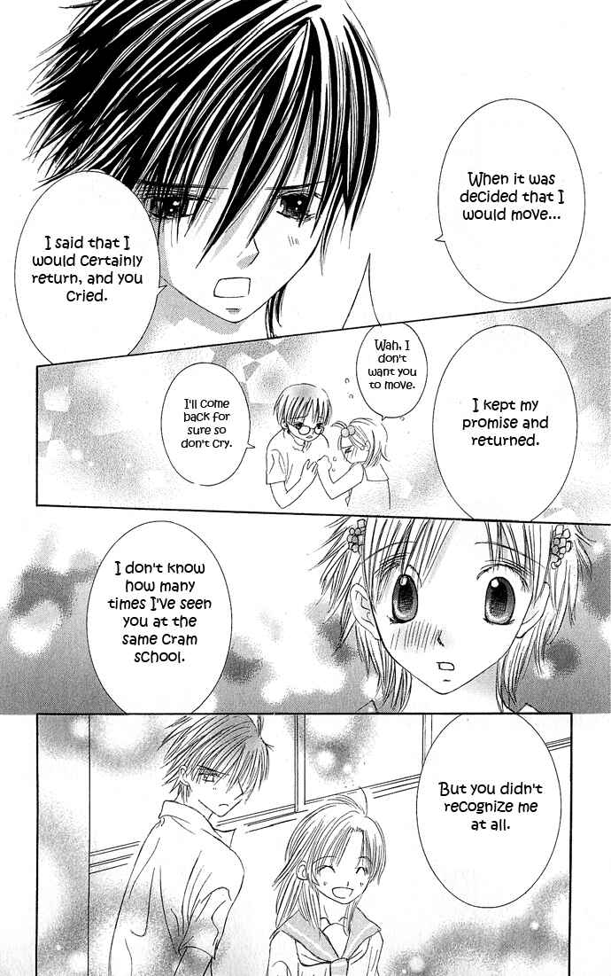 Page 25 Chapter 3 Lovely Baby