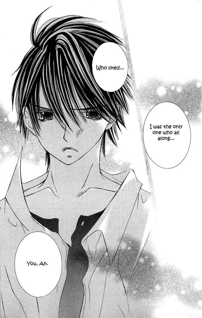 Page 27 Chapter 3 Lovely Baby