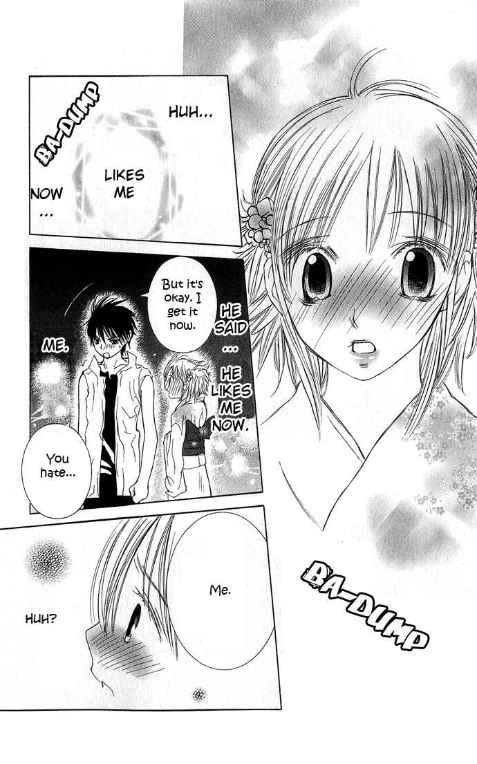 Page 28 Chapter 3 Lovely Baby