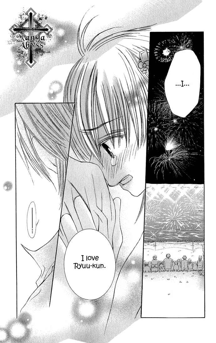 Page 33 Chapter 3 Lovely Baby