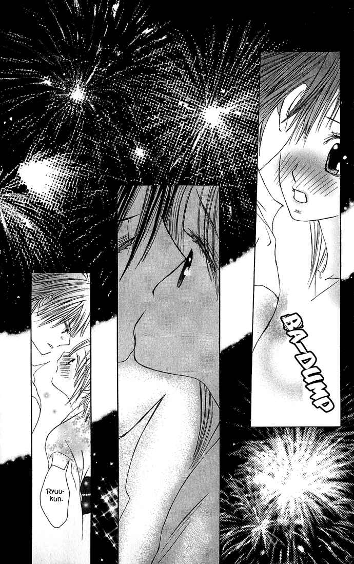 Page 35 Chapter 3 Lovely Baby