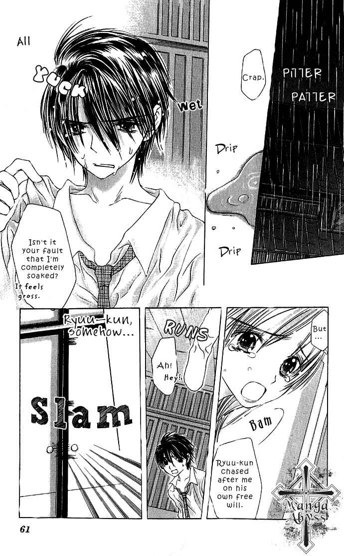 Page 19 Chapter 2 Lovely Baby