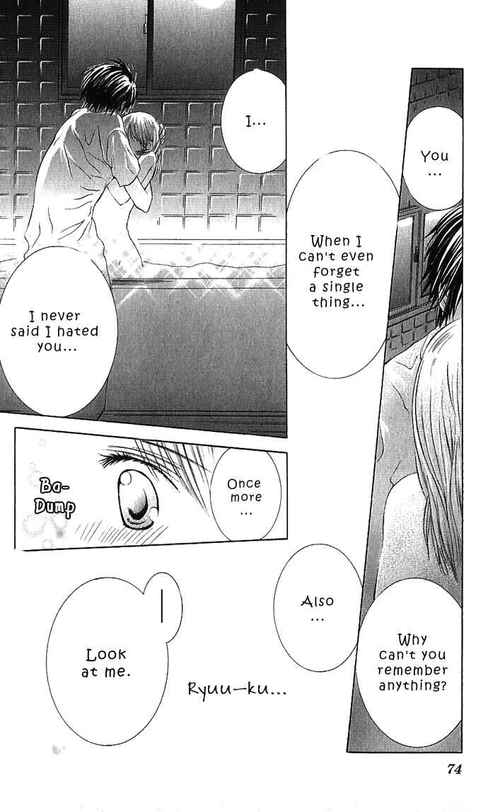 Page 32 Chapter 2 Lovely Baby