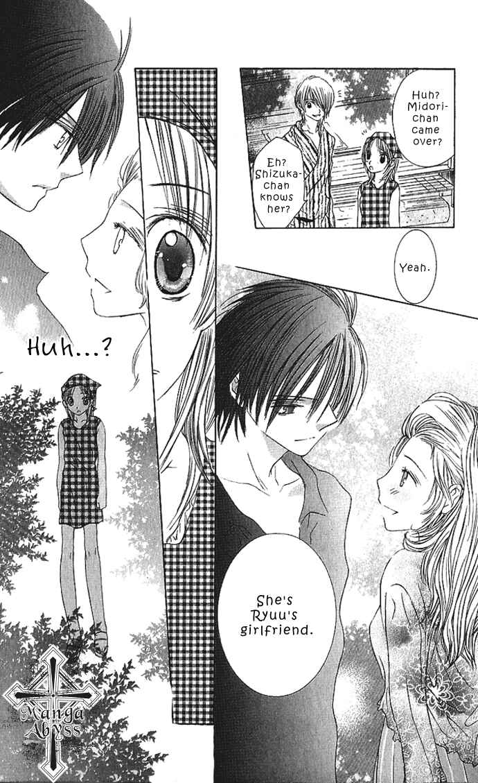 Page 39 Chapter 2 Lovely Baby