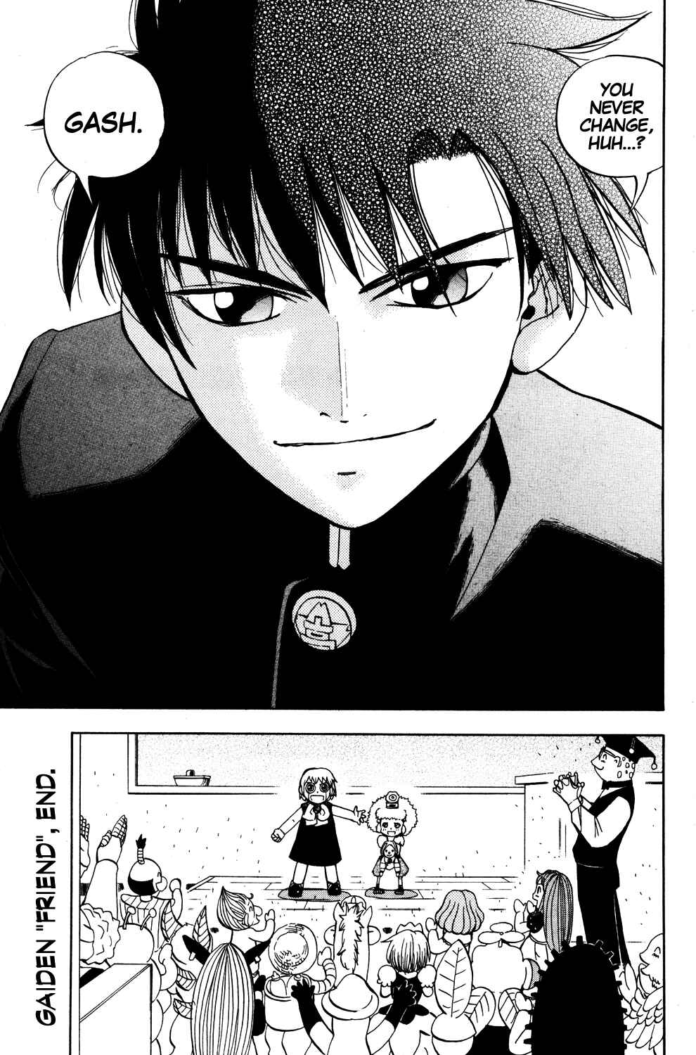 Page 21 Chapter Unknown_1ba8 Zatch Bell!! Gaiden: Friend