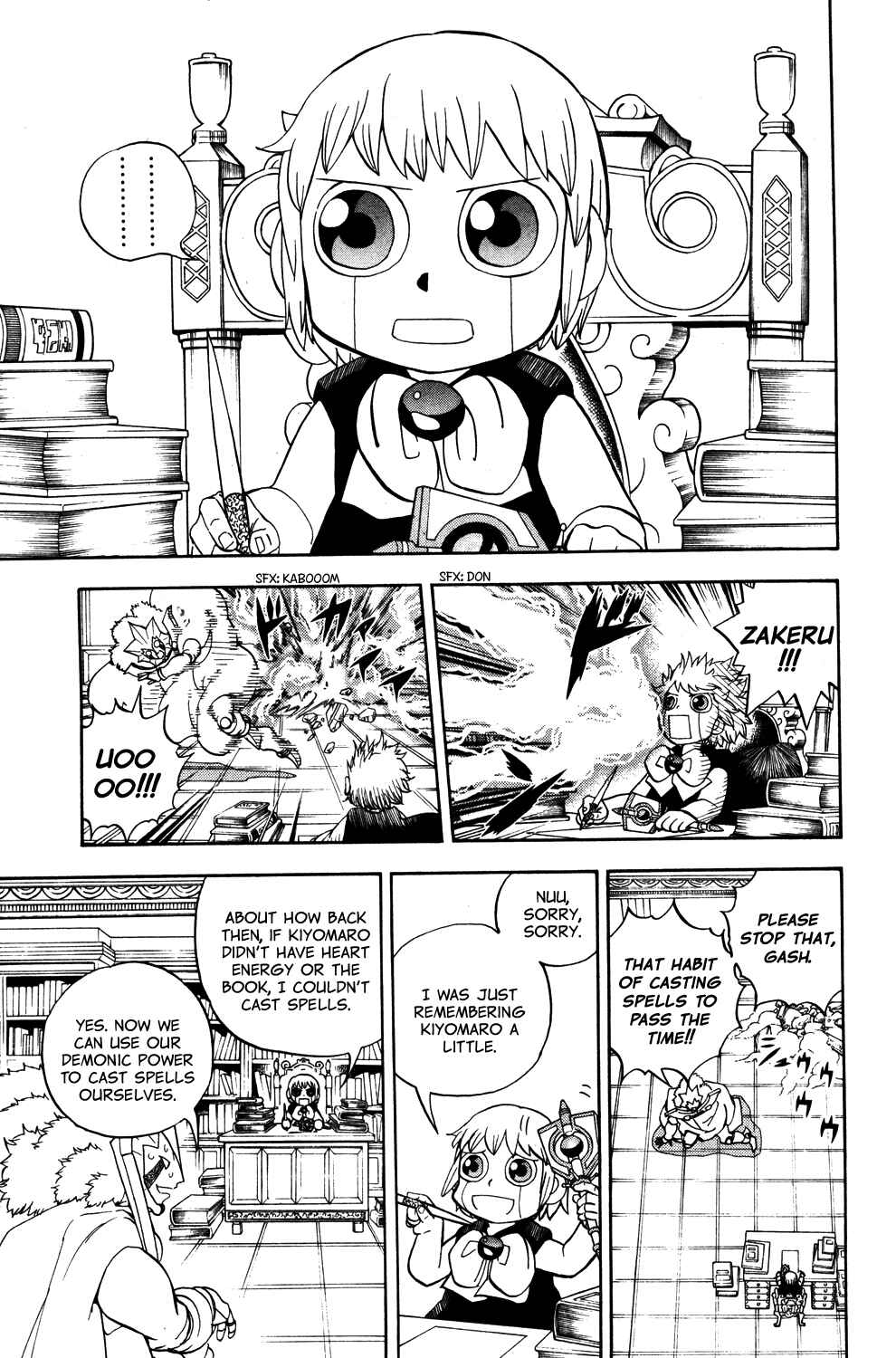 Page 3 Chapter Unknown_1ba8 Zatch Bell!! Gaiden: Friend