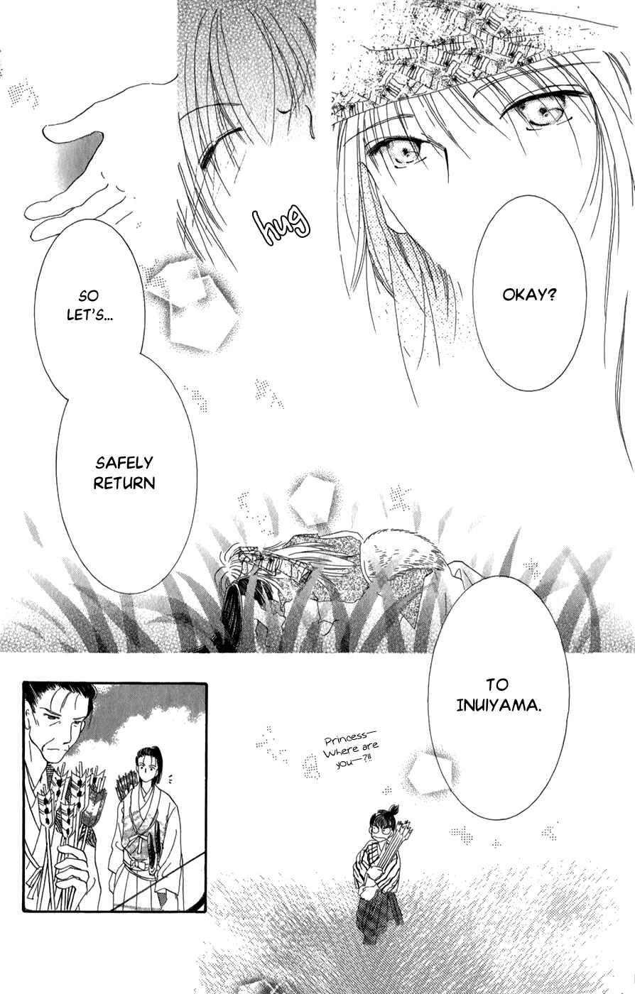 Page 26 Chapter 10 Torikae Fuukaden