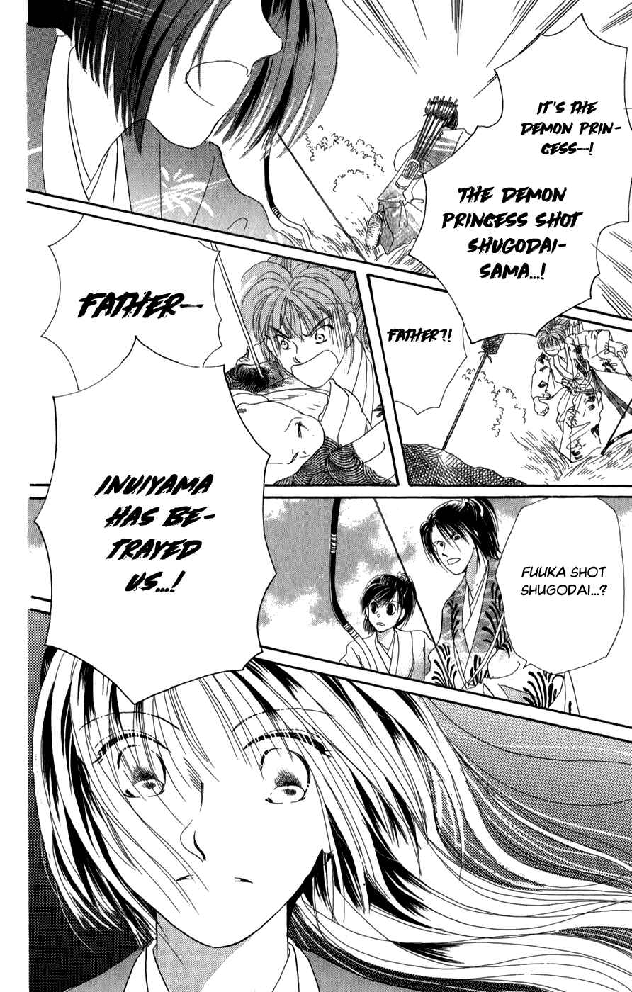 Page 36 Chapter 10 Torikae Fuukaden