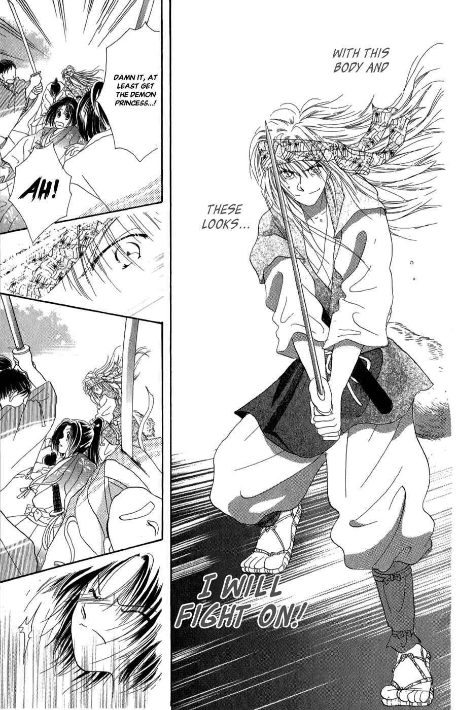 Page 45 Chapter 10 Torikae Fuukaden