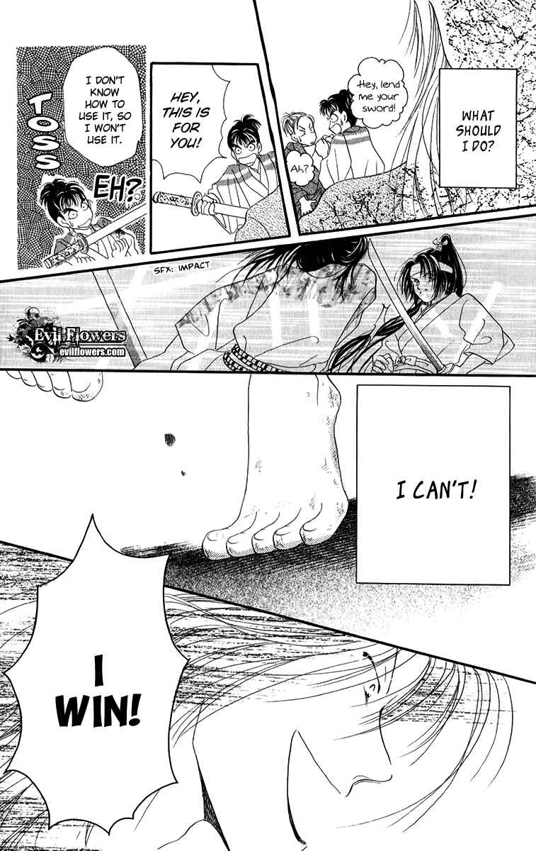 Page 16 Chapter 3.2 Torikae Fuukaden