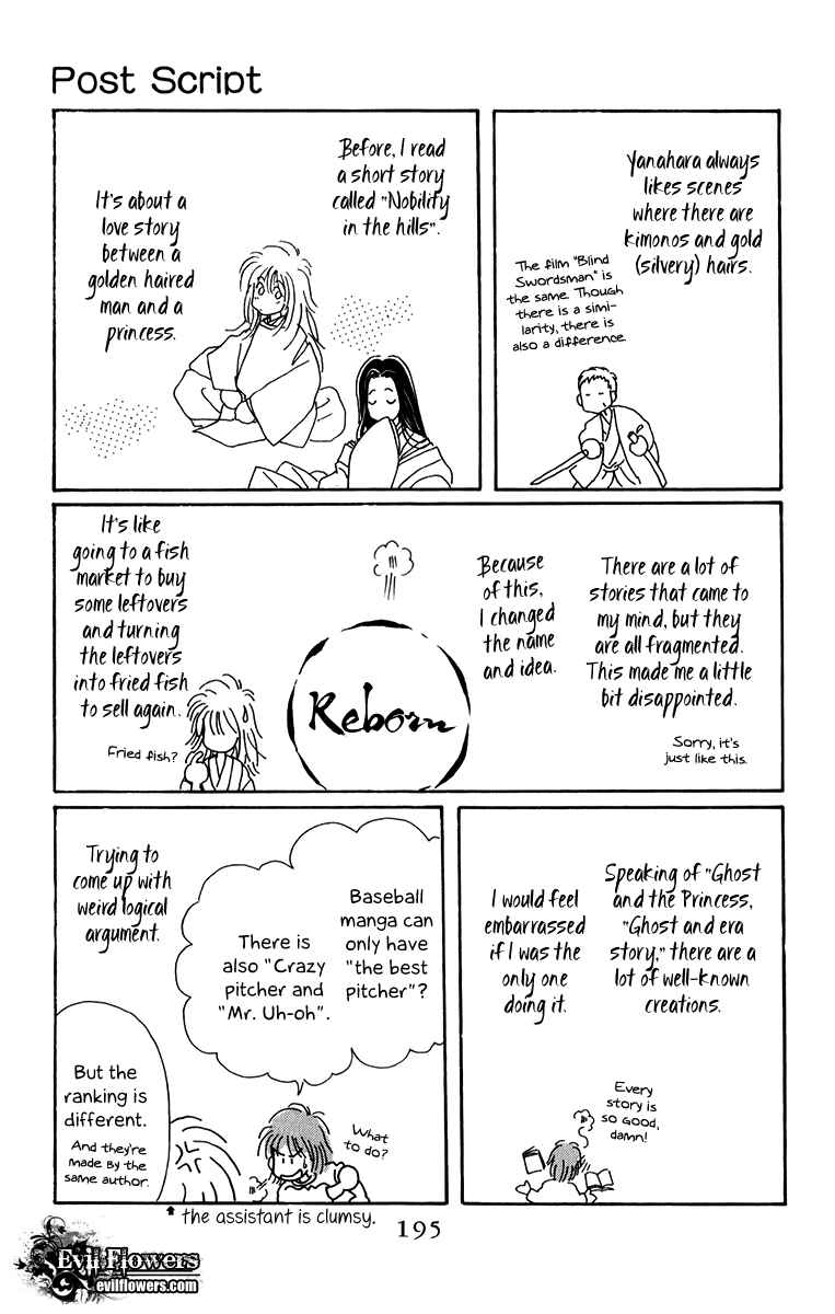 Page 28 Chapter 3.2 Torikae Fuukaden
