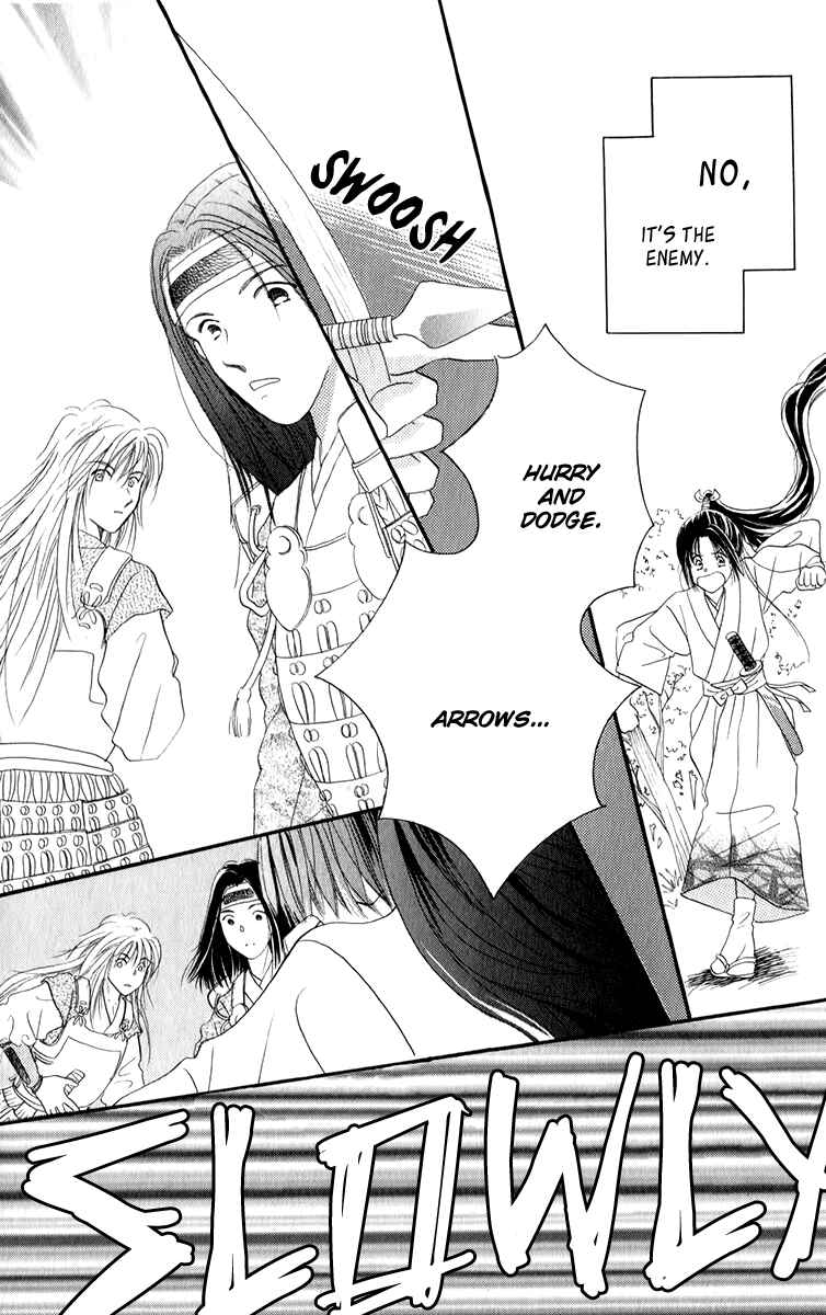 Page 10 Chapter 2.2 Torikae Fuukaden