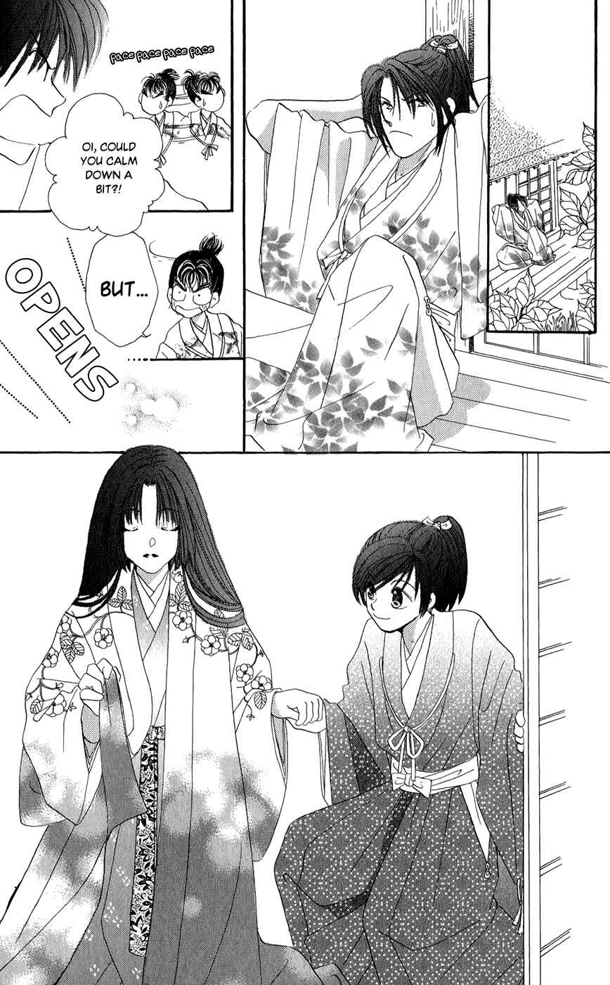 Page 13 Chapter 7 Torikae Fuukaden