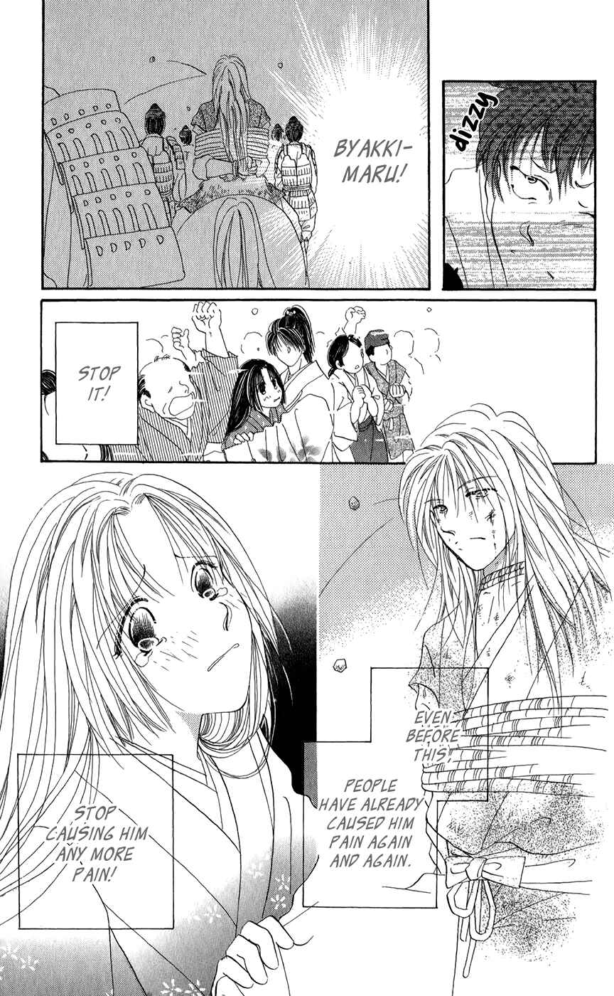Page 29 Chapter 7 Torikae Fuukaden