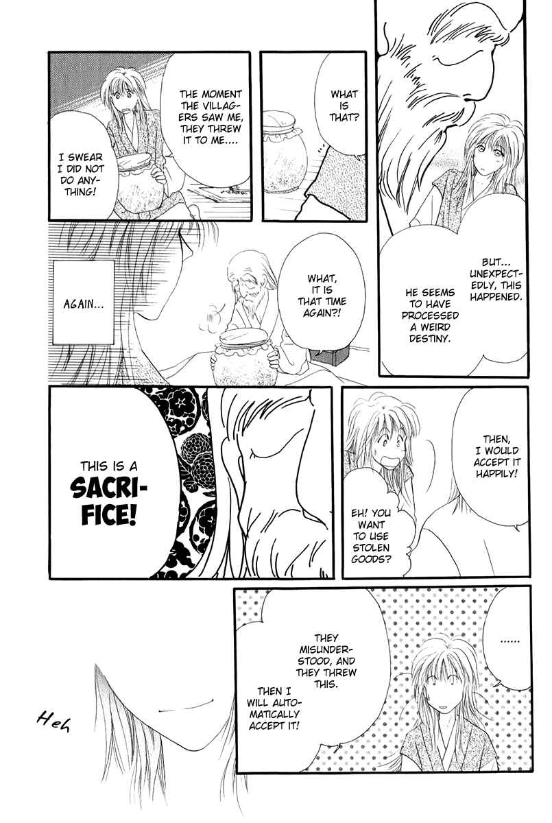 Page 37 Chapter 1.1 Torikae Fuukaden