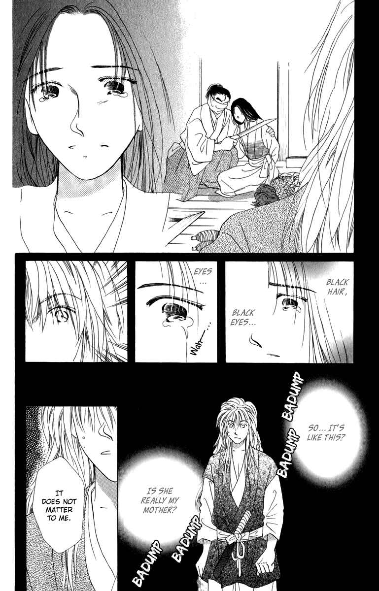 Page 13 Chapter 6 Torikae Fuukaden