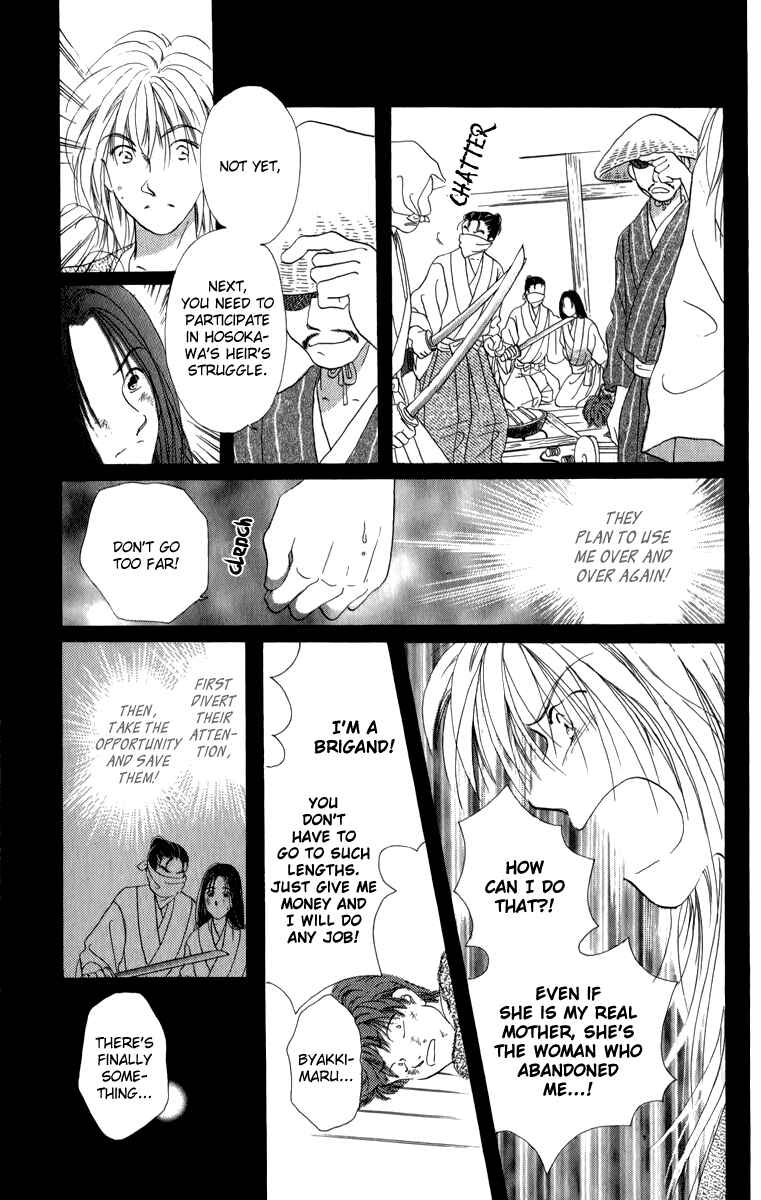 Page 16 Chapter 6 Torikae Fuukaden
