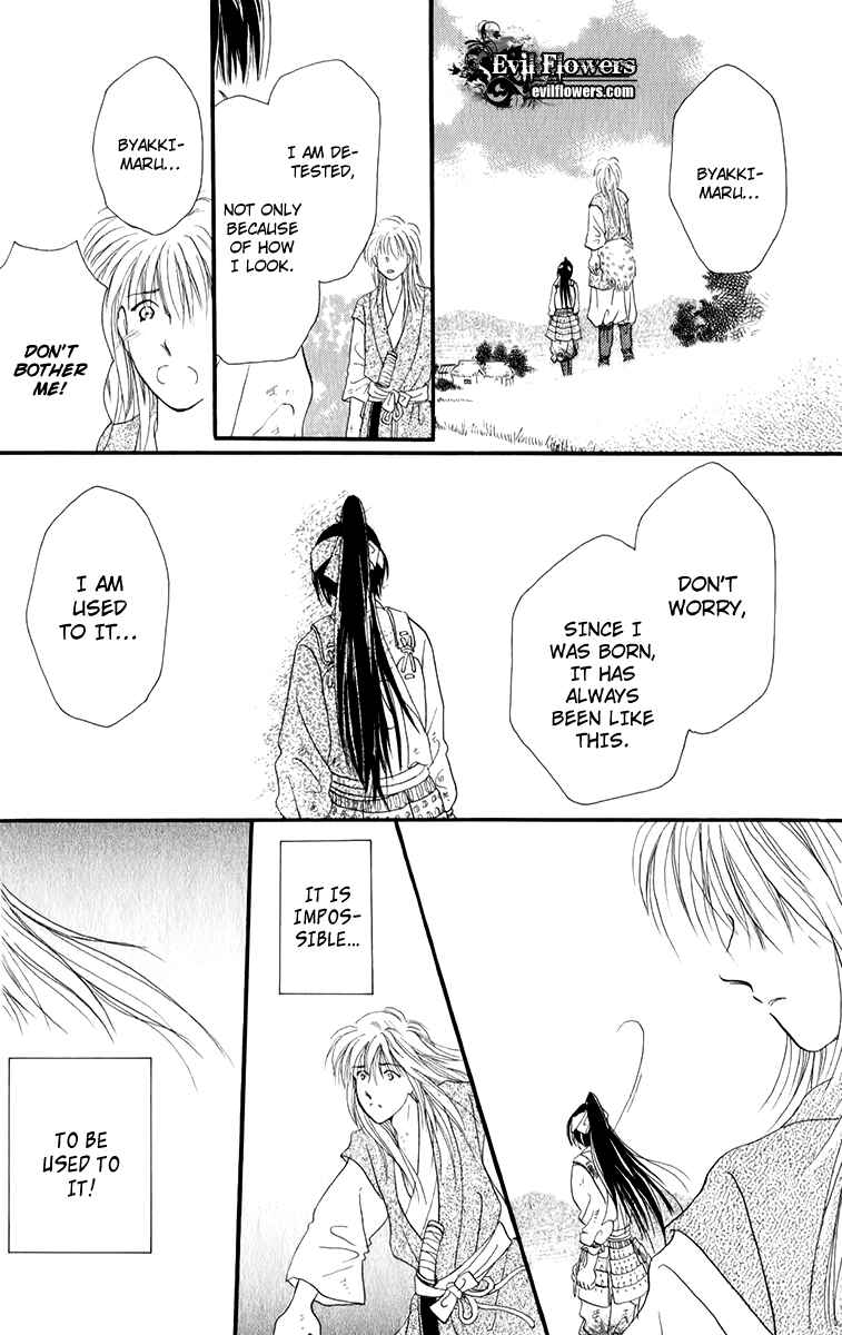 Page 42 Chapter 1.2 Torikae Fuukaden