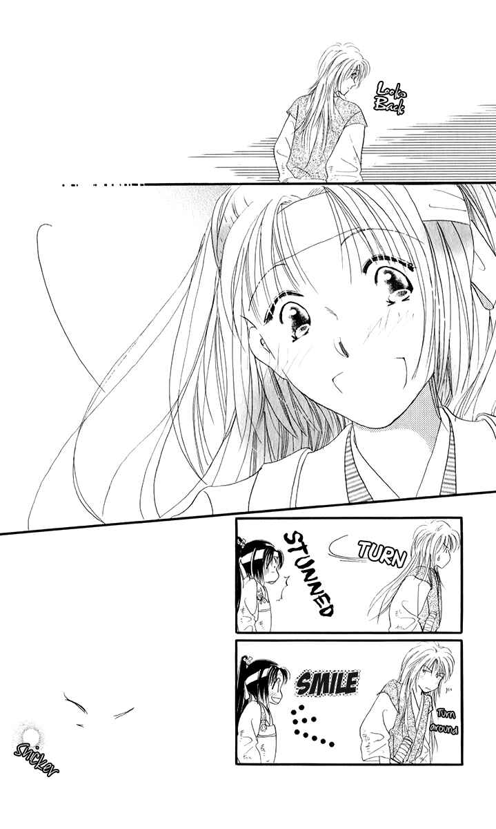 Page 48 Chapter 1.2 Torikae Fuukaden