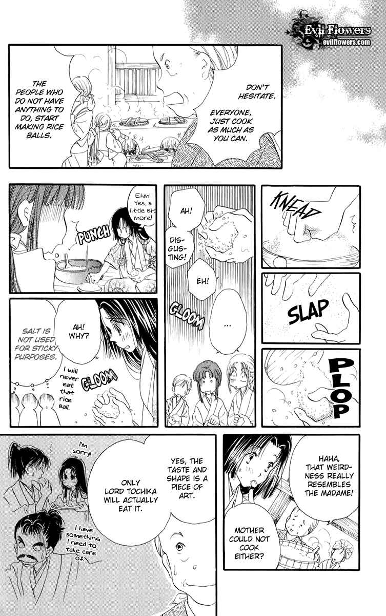 Page 33 Chapter 2.1 Torikae Fuukaden