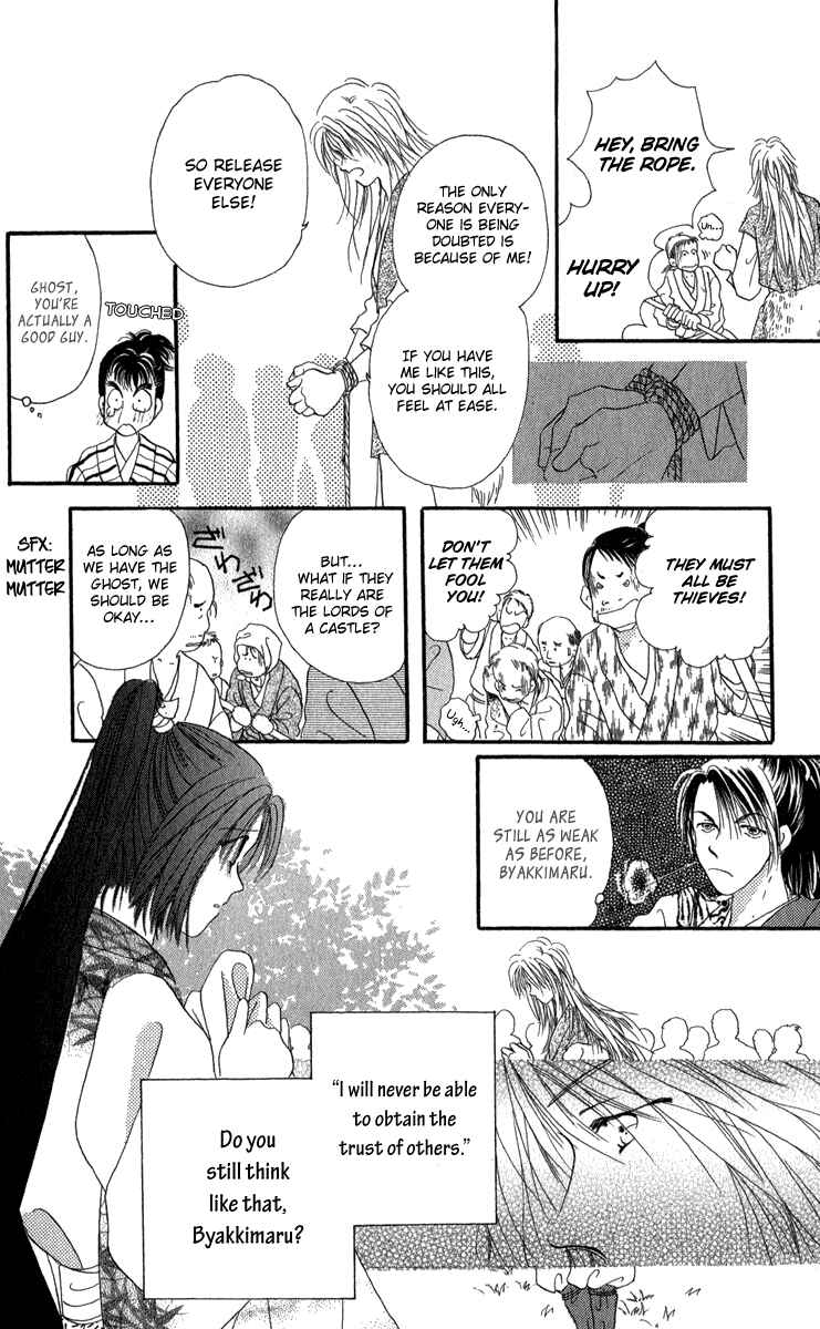 Page 30 Chapter 4 Torikae Fuukaden