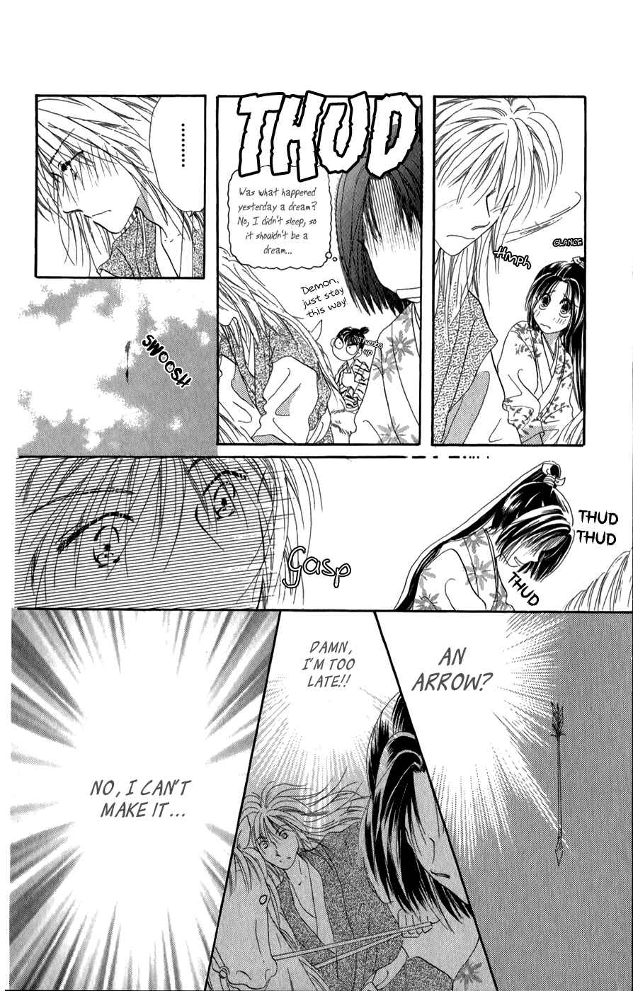 Page 12 Chapter 9 Torikae Fuukaden
