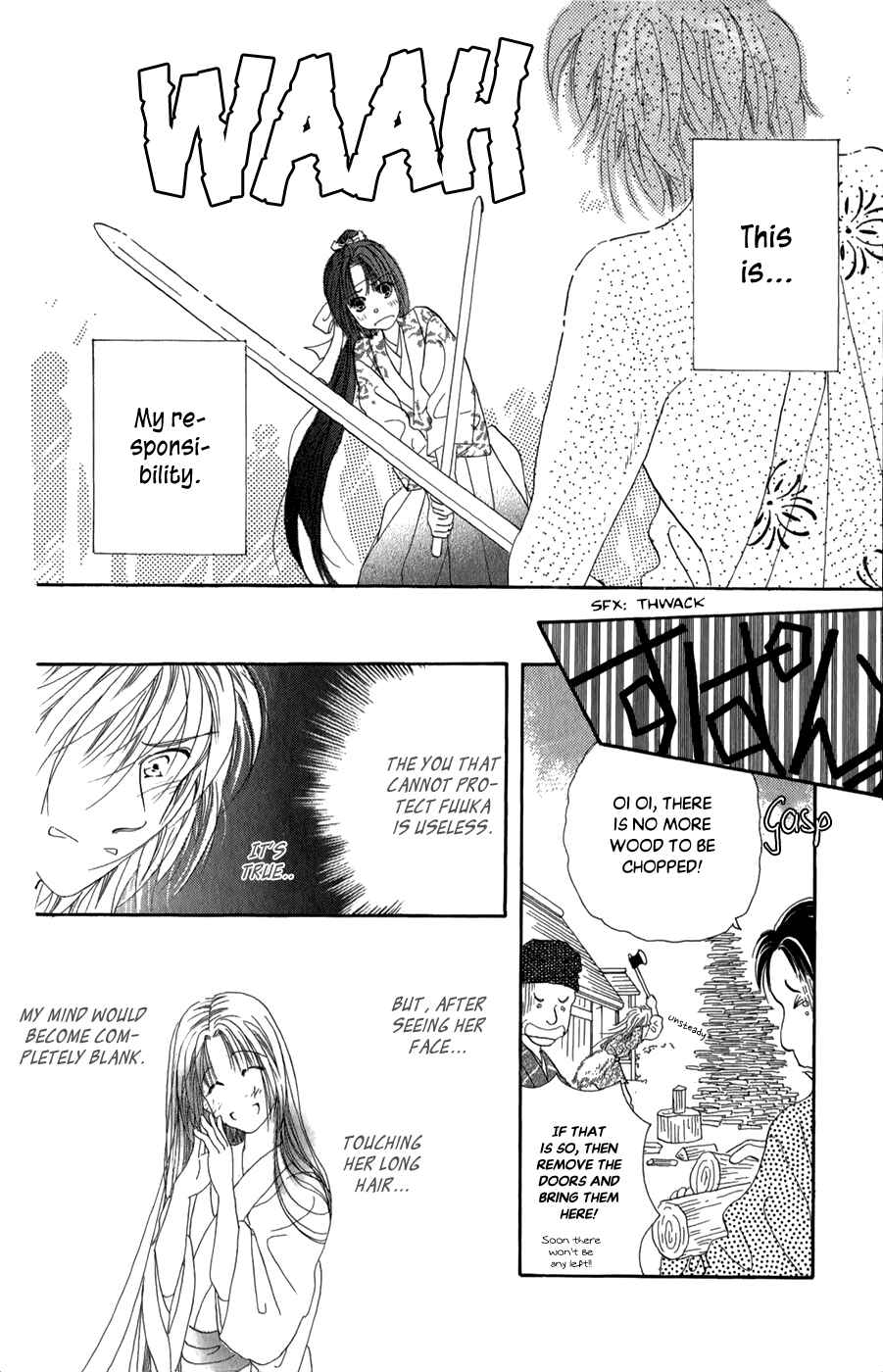 Page 24 Chapter 9 Torikae Fuukaden