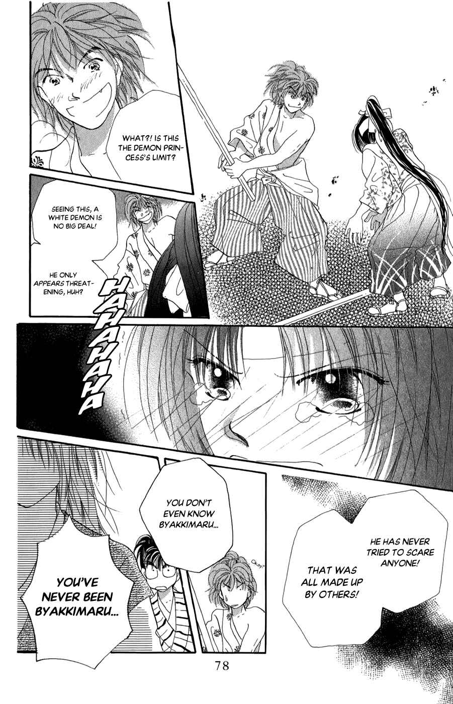 Page 28 Chapter 9 Torikae Fuukaden