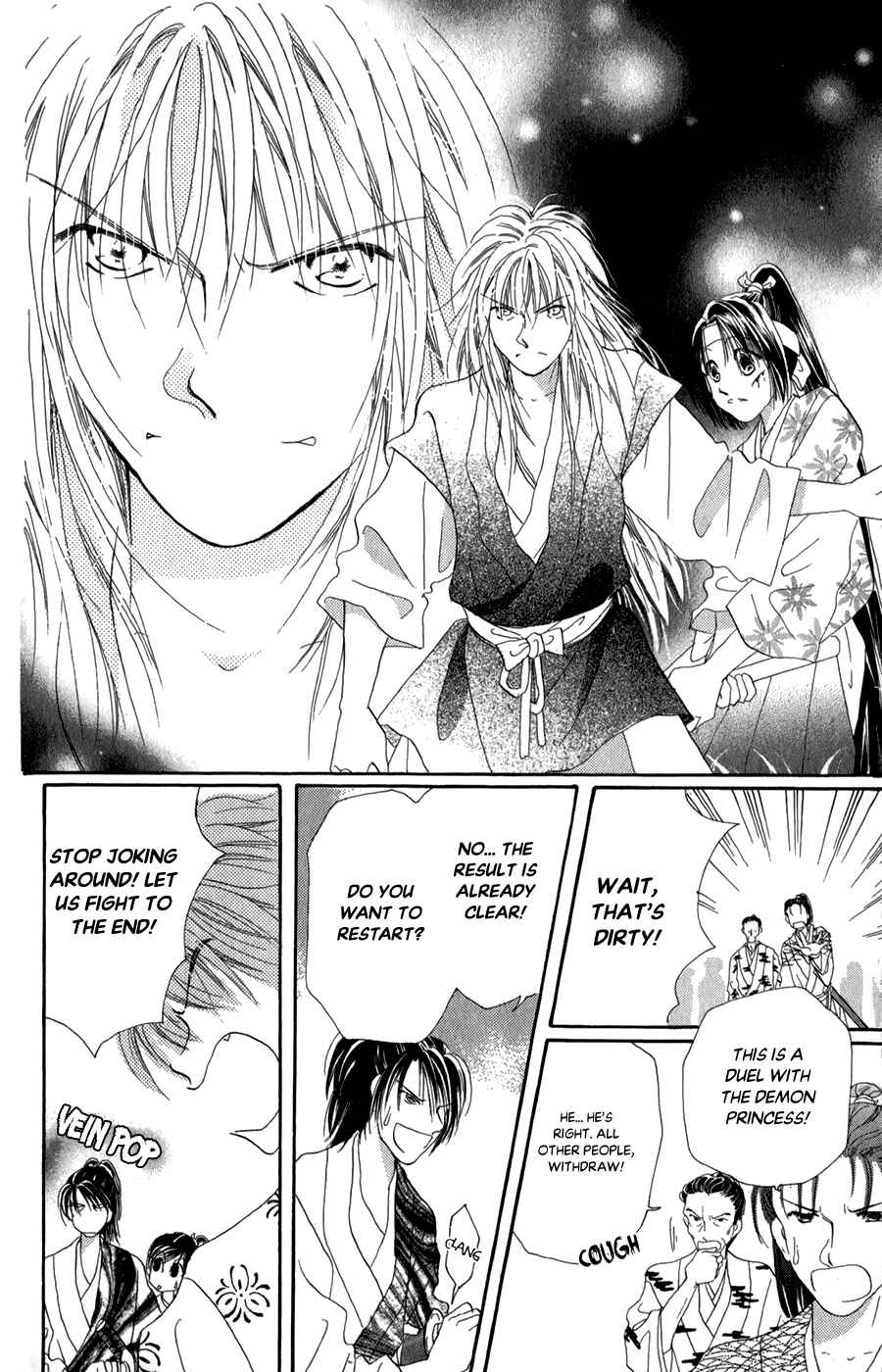 Page 30 Chapter 9 Torikae Fuukaden