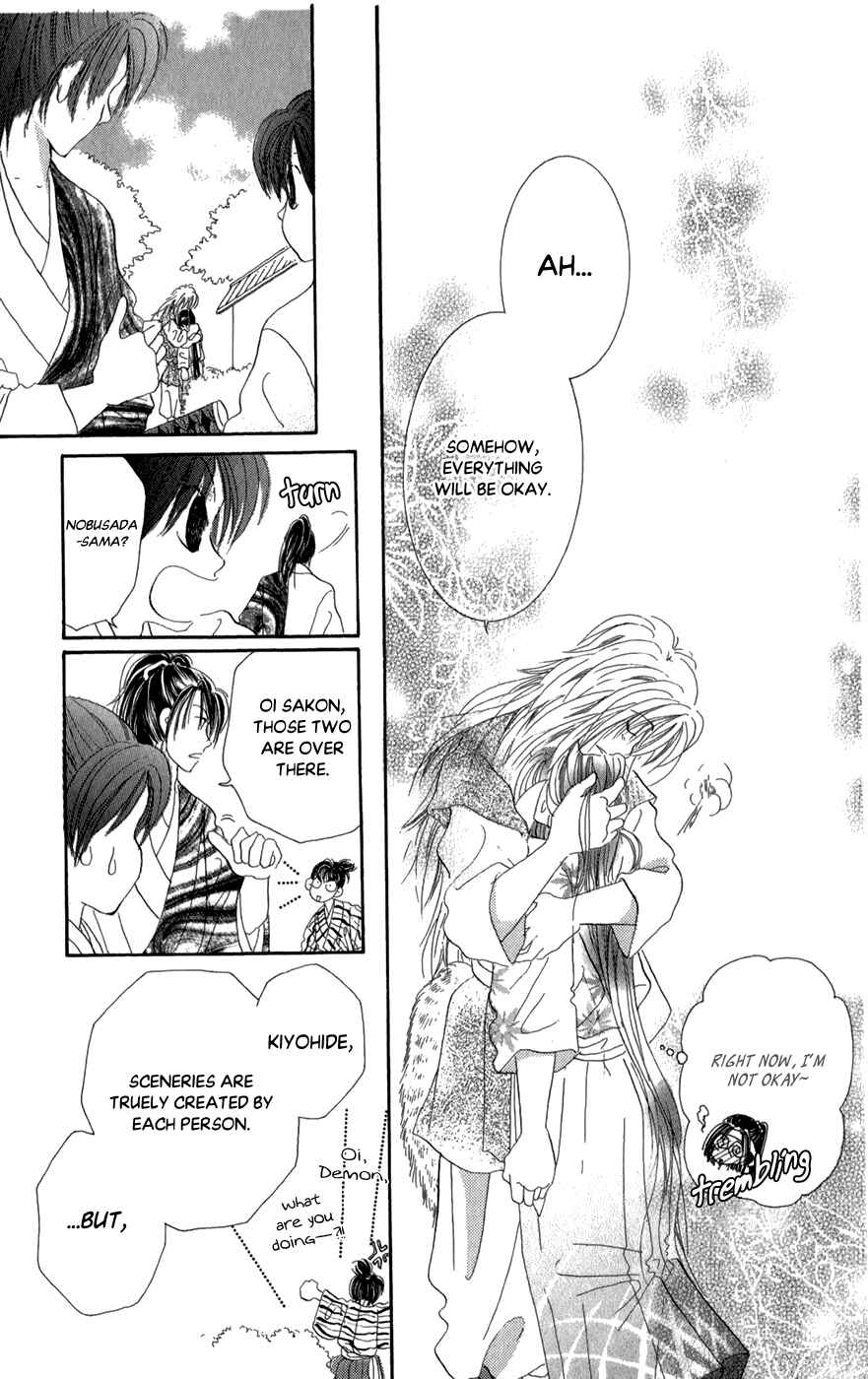 Page 41 Chapter 9 Torikae Fuukaden