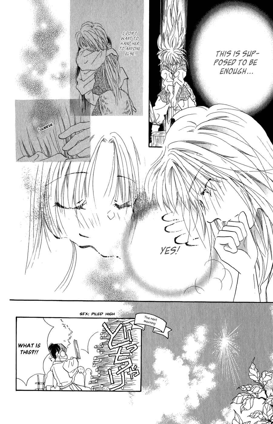 Page 8 Chapter 9 Torikae Fuukaden