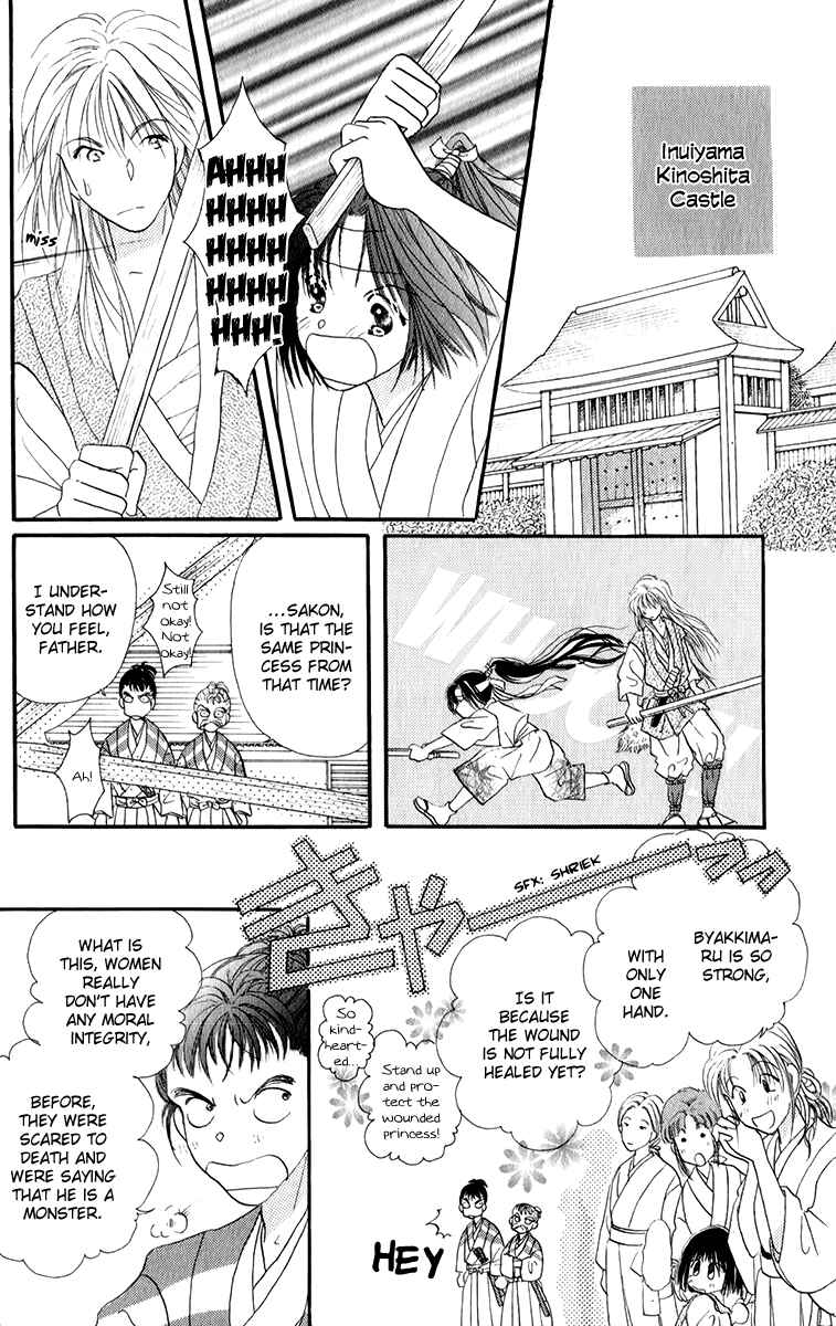 Page 11 Chapter 3.1 Torikae Fuukaden