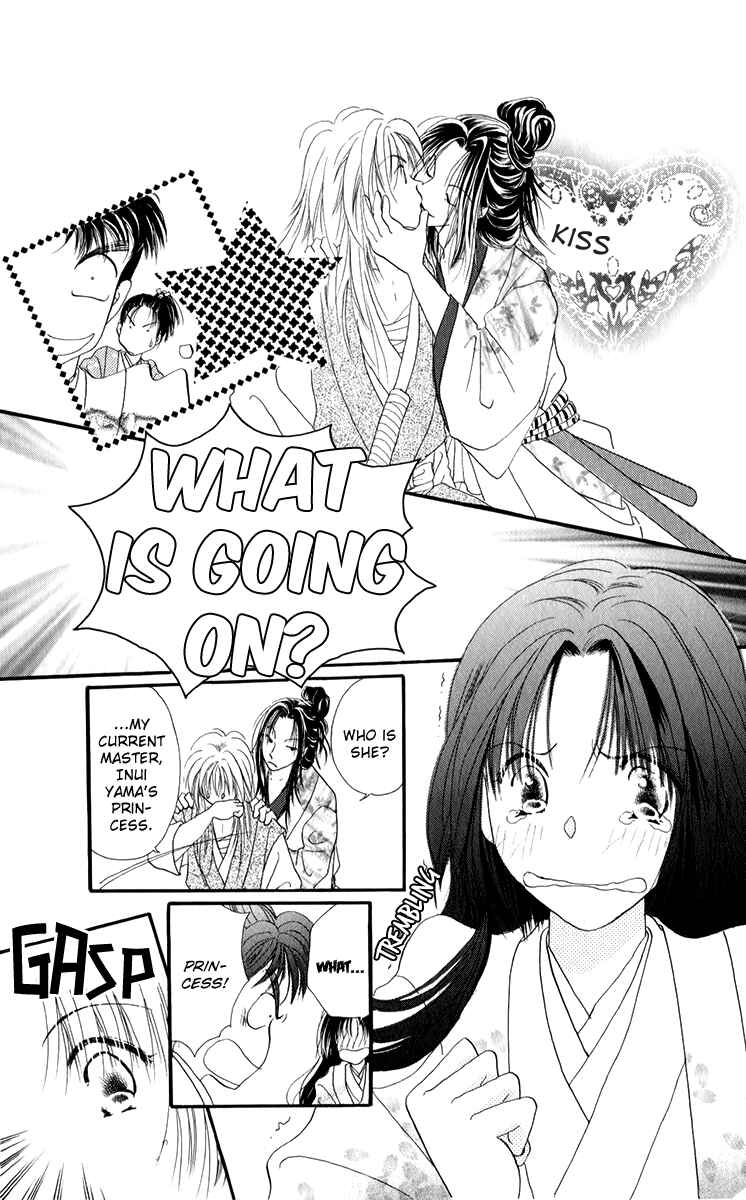 Page 21 Chapter 3.1 Torikae Fuukaden
