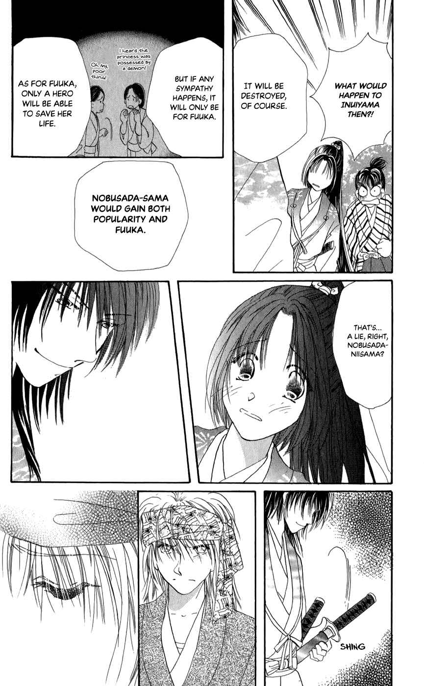 Page 12 Chapter 11 Torikae Fuukaden