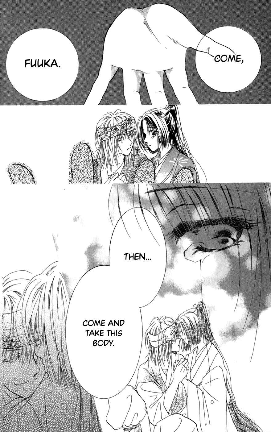 Page 22 Chapter 11 Torikae Fuukaden