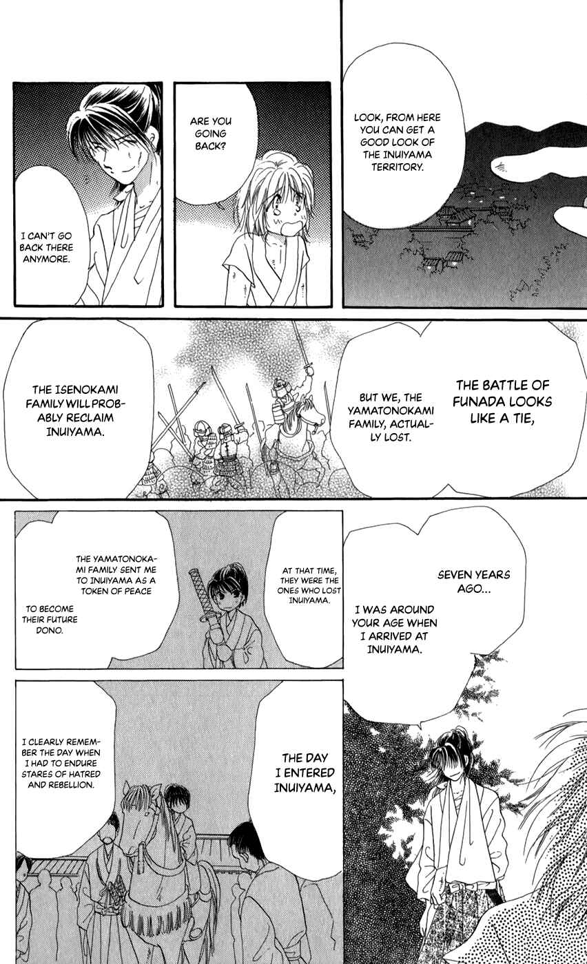 Page 44 Chapter 11 Torikae Fuukaden