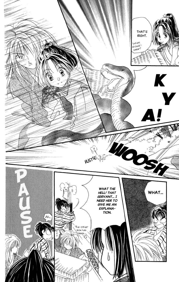 Page 22 Chapter 8 Torikae Fuukaden