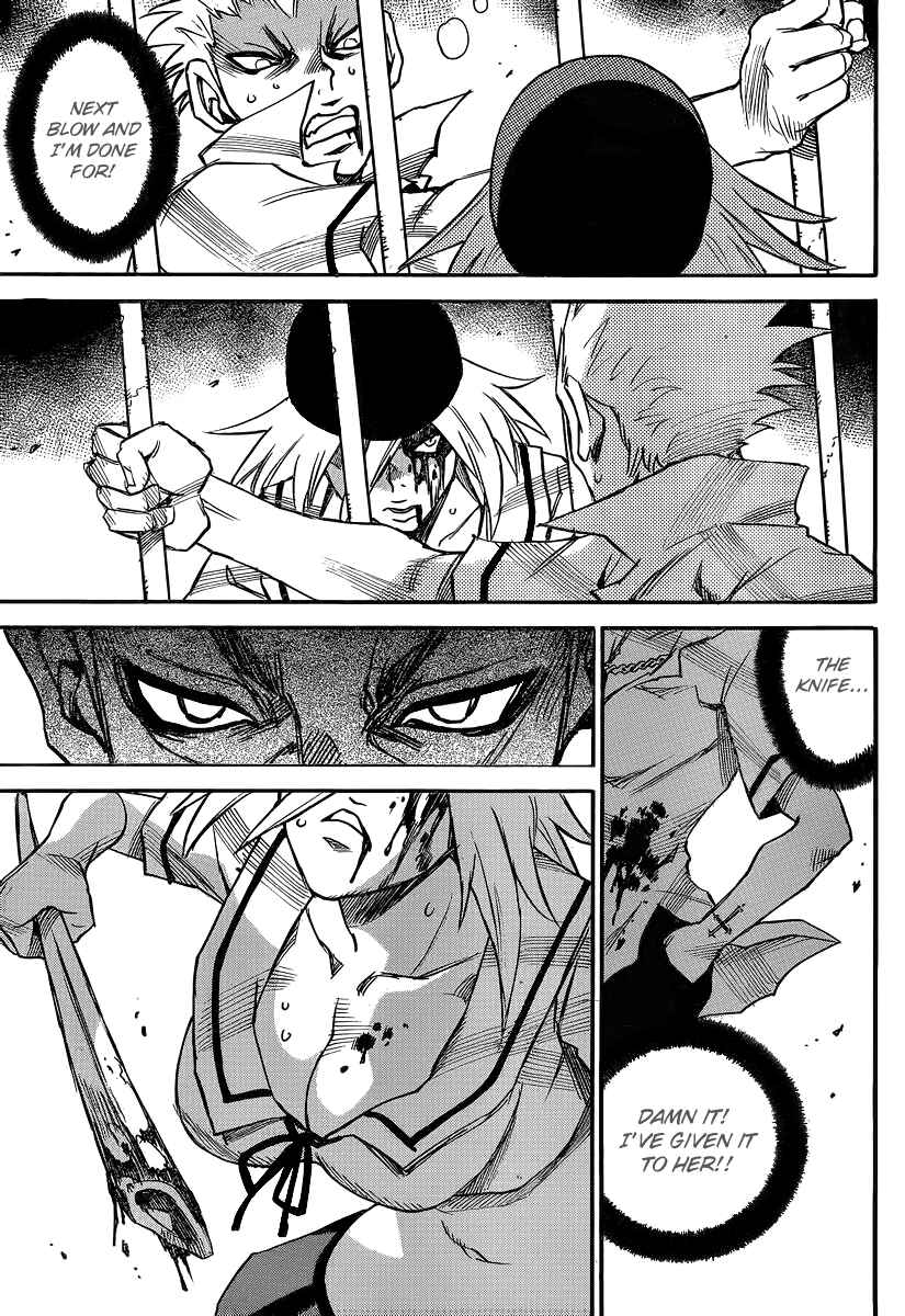 Page 16 Chapter 29 Mouryou no Yurikago