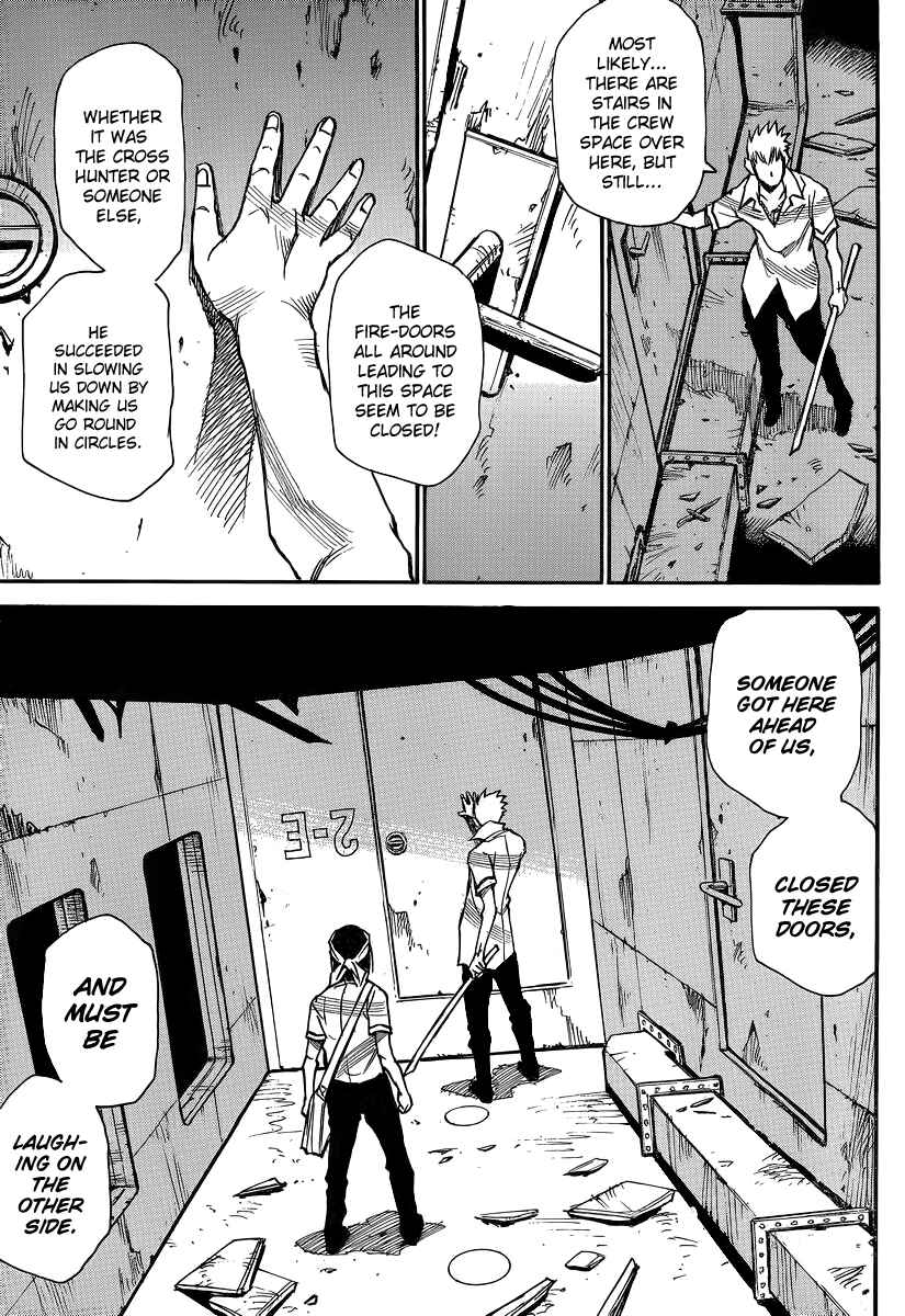 Page 5 Chapter 29 Mouryou no Yurikago