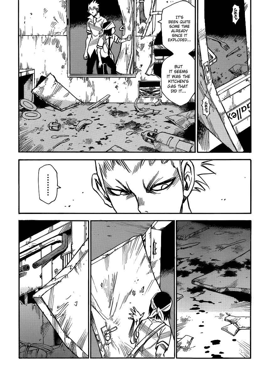 Page 7 Chapter 29 Mouryou no Yurikago