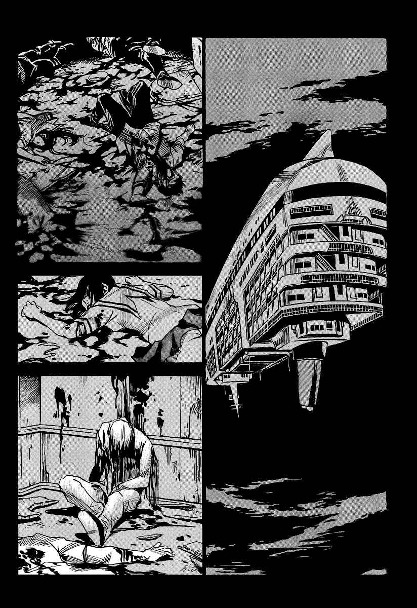 Page 10 Chapter 27 Mouryou no Yurikago