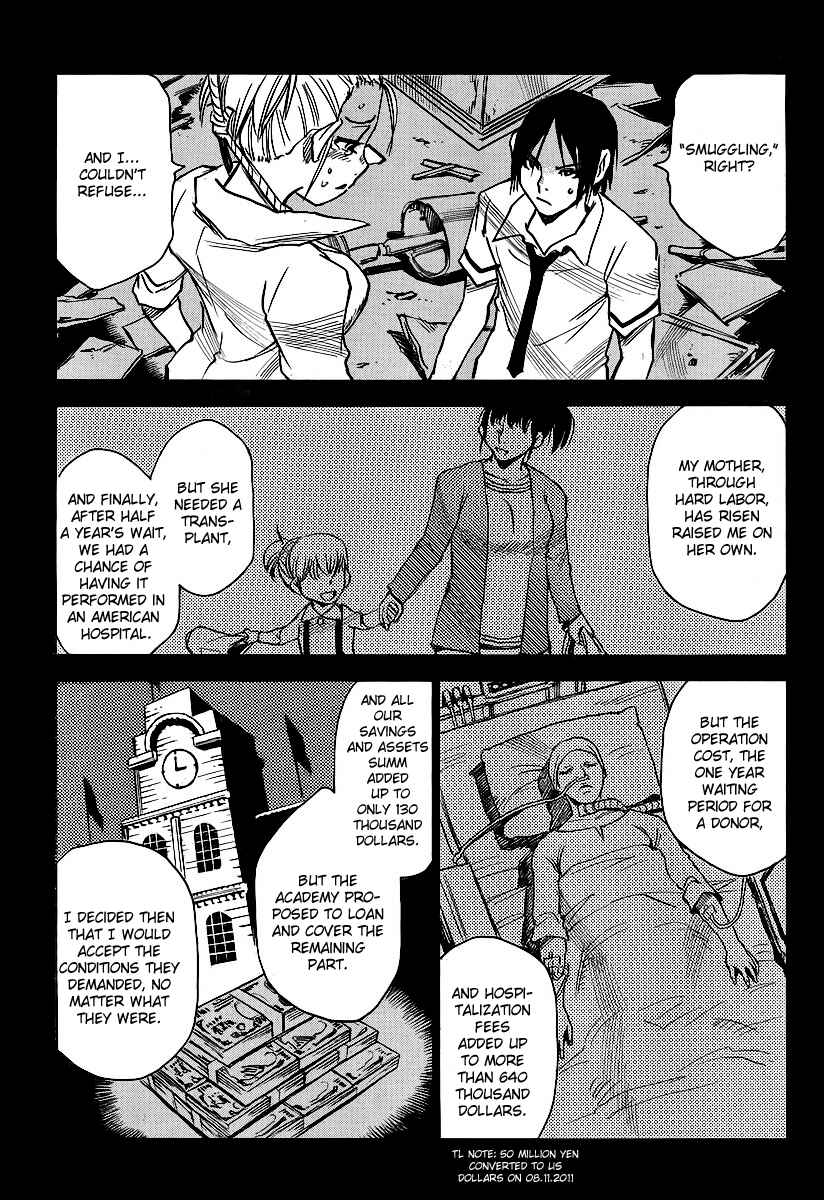 Page 15 Chapter 27 Mouryou no Yurikago