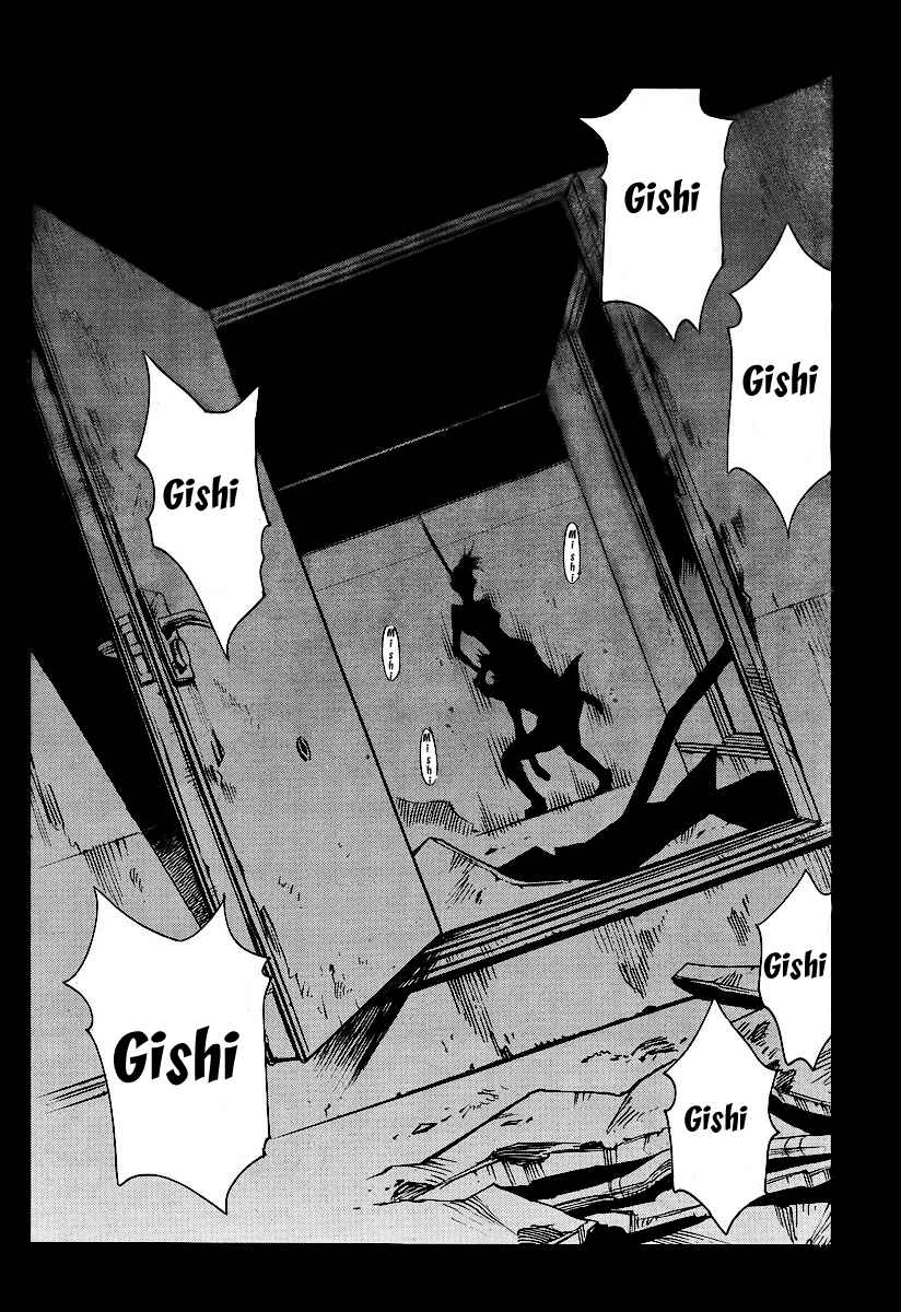 Page 22 Chapter 27 Mouryou no Yurikago